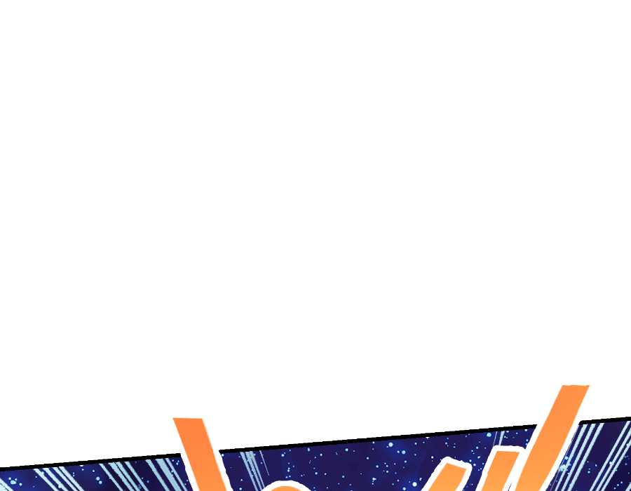 Jinna Episode 21 page 37 - 