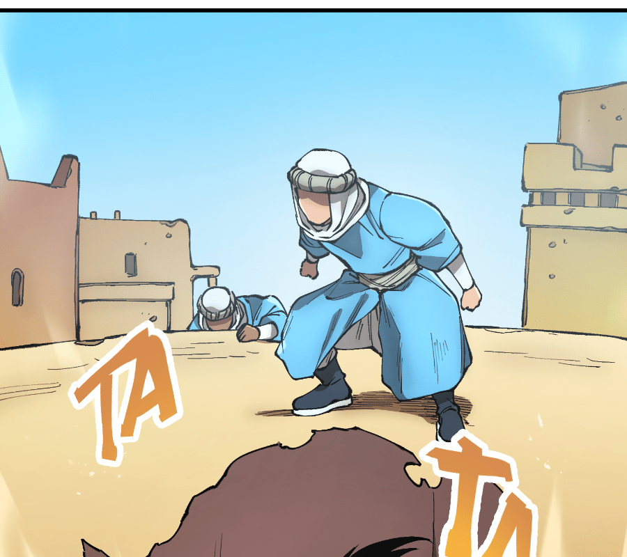 Jinna Episode 23 page 85 - 