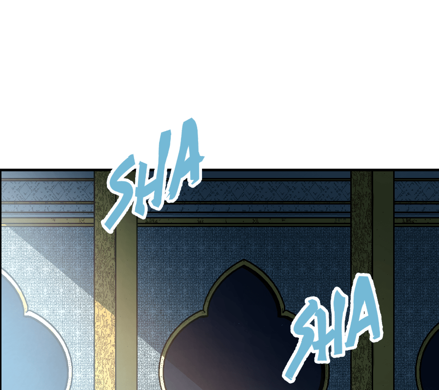 Jinna Episode 25 page 82 - 