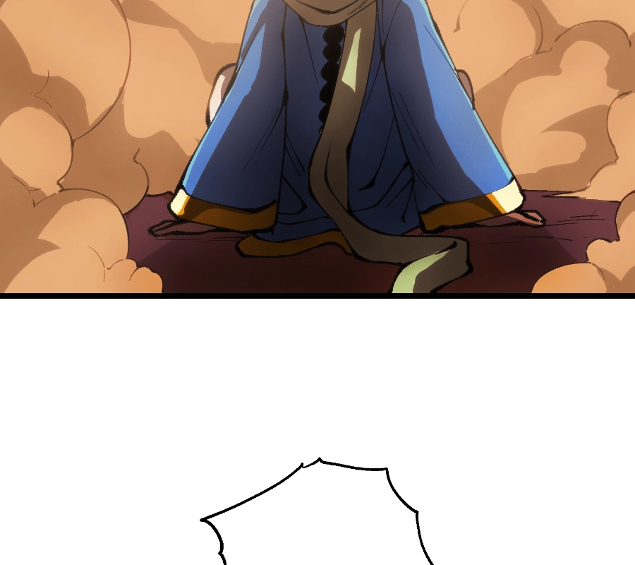 Jinna Chapter 6 page 13 - 