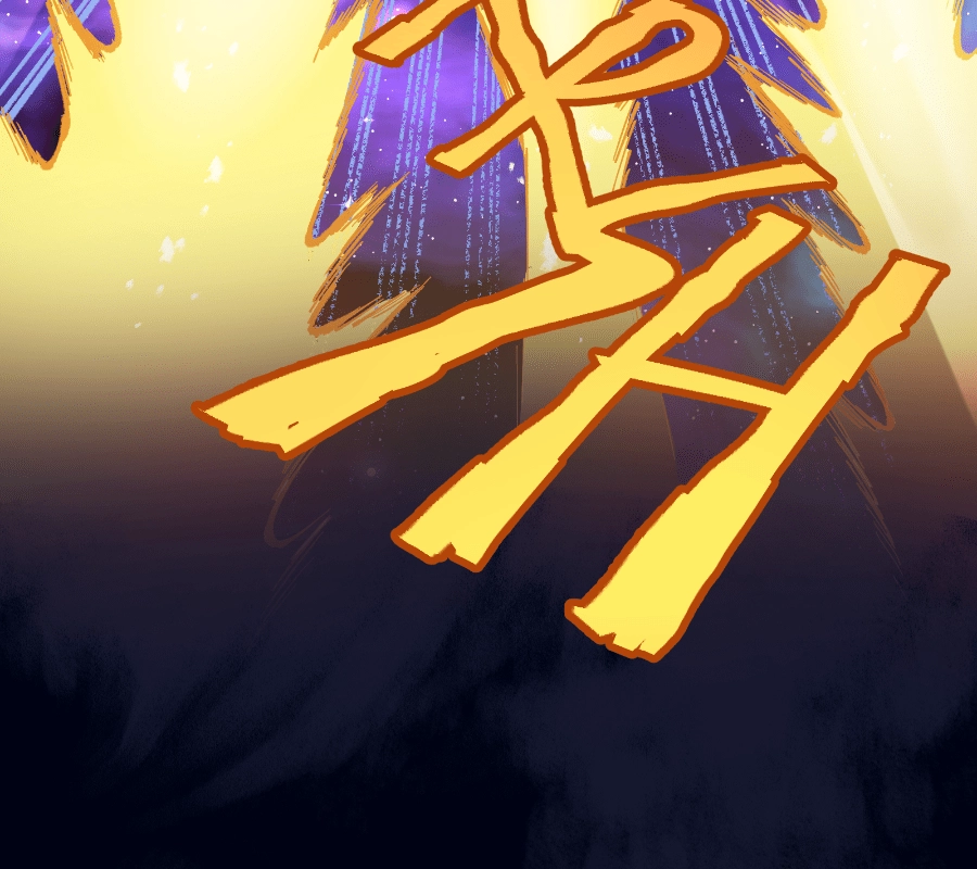 Jinna Chapter 9 page 51 - 