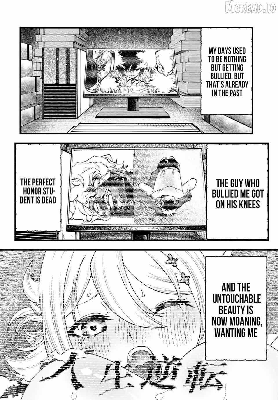 Jinsei Gyakuten Dungeon Chapter 1 page 75 - 