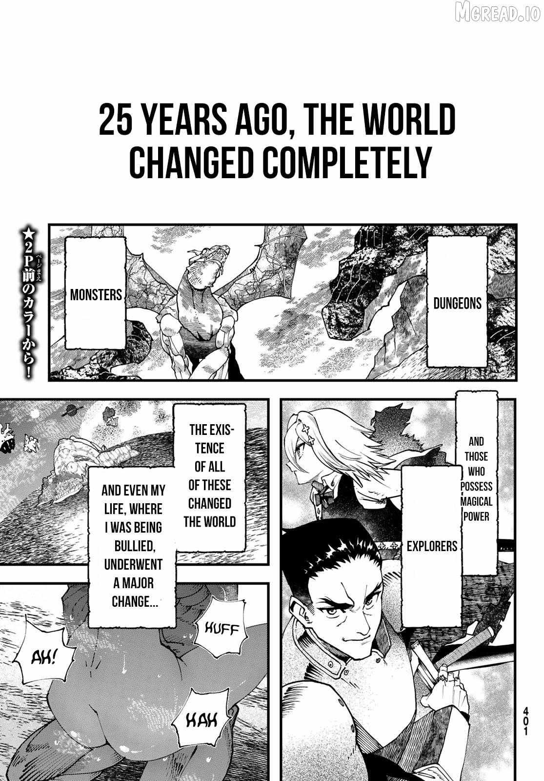 Jinsei Gyakuten Dungeon Chapter 2 page 3 - 