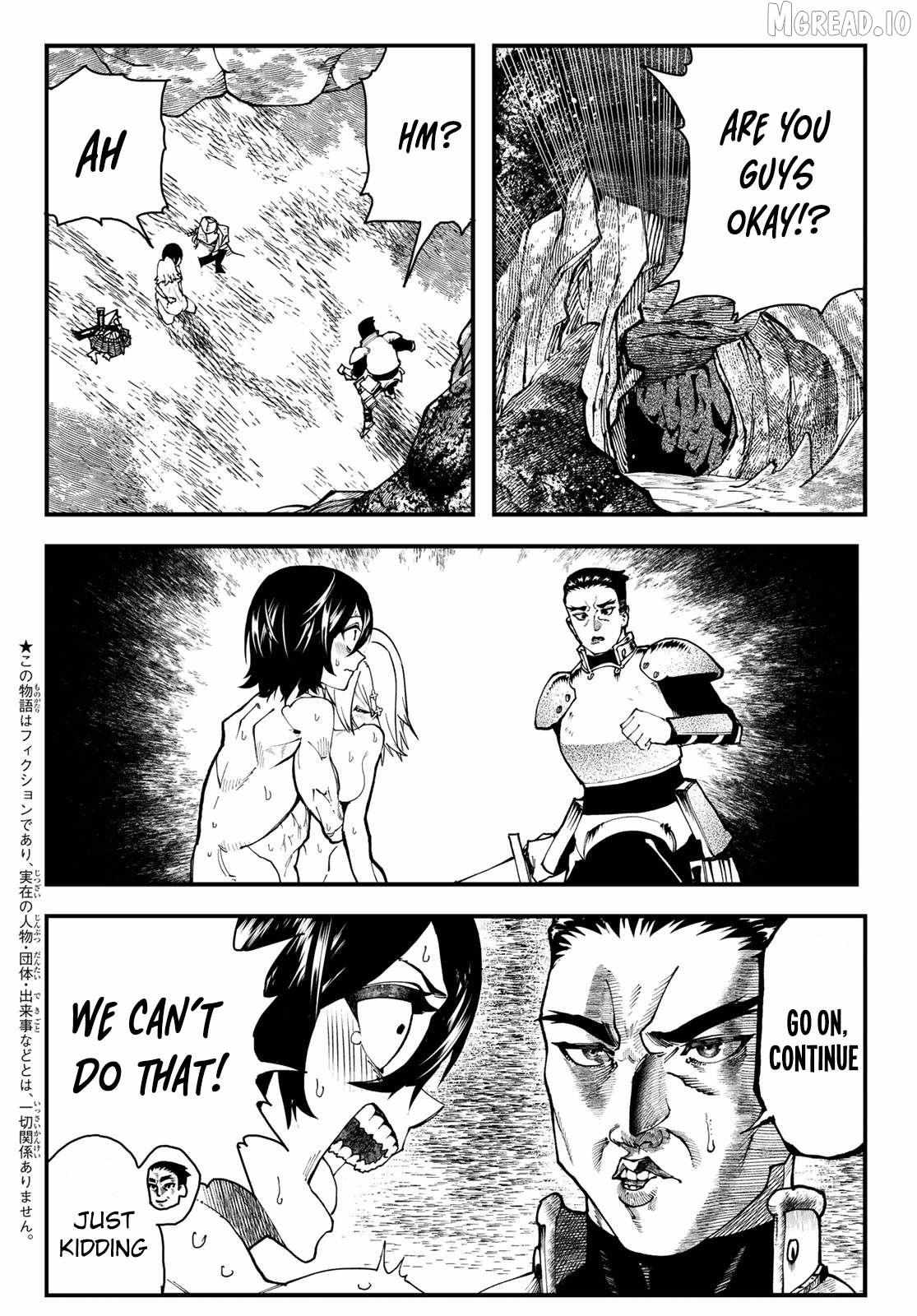 Jinsei Gyakuten Dungeon Chapter 2 page 4 - 