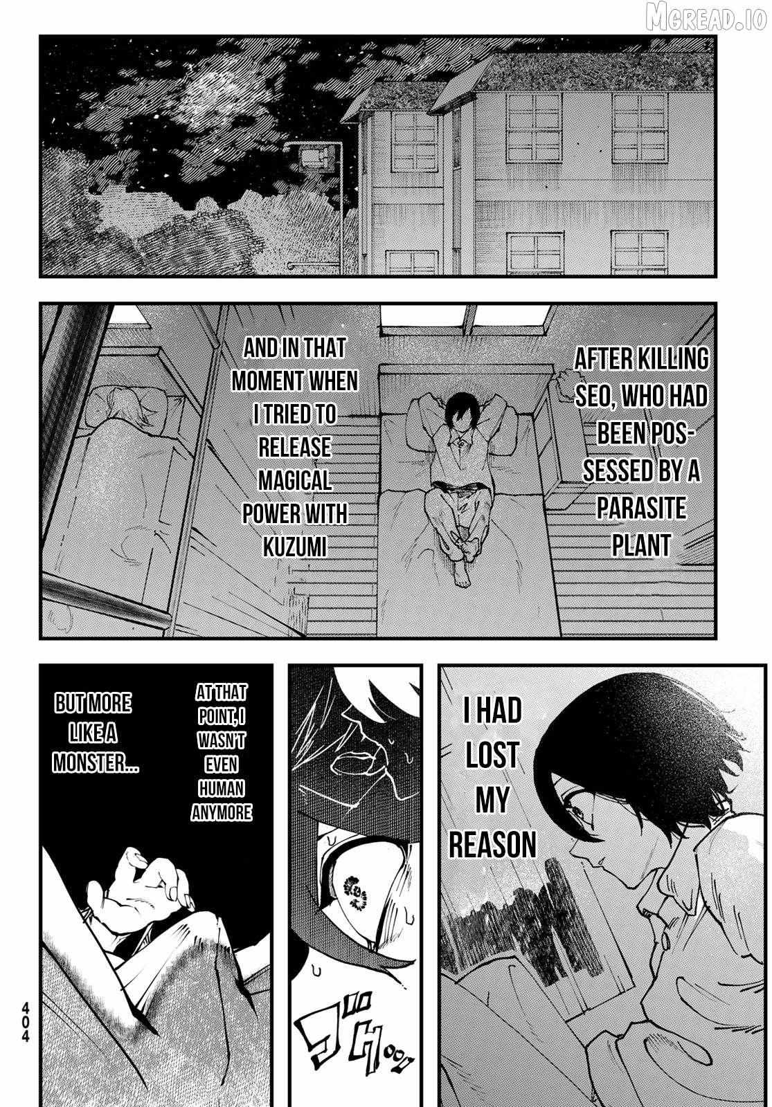Jinsei Gyakuten Dungeon Chapter 2 page 6 - 