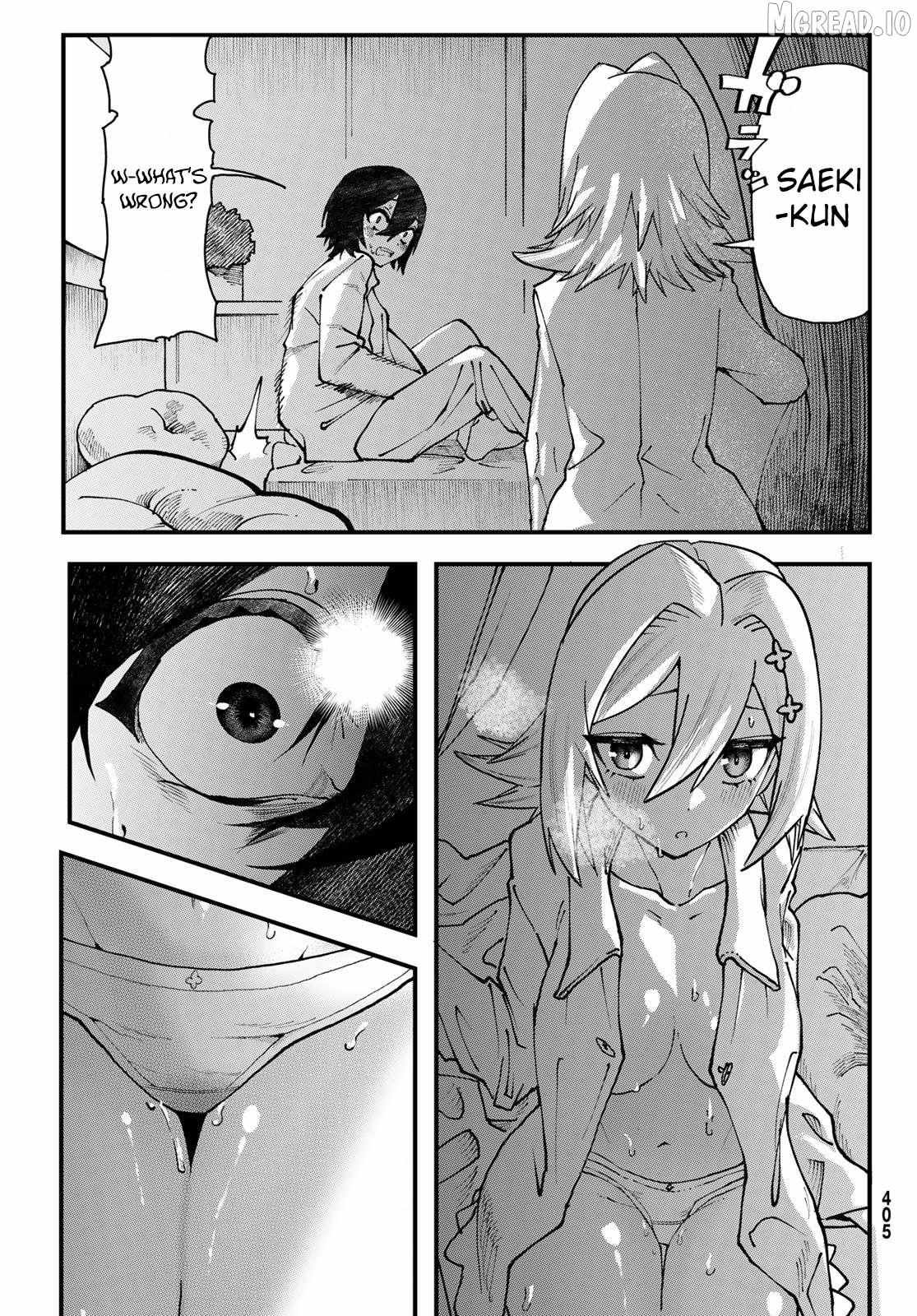 Jinsei Gyakuten Dungeon Chapter 2 page 7 - 