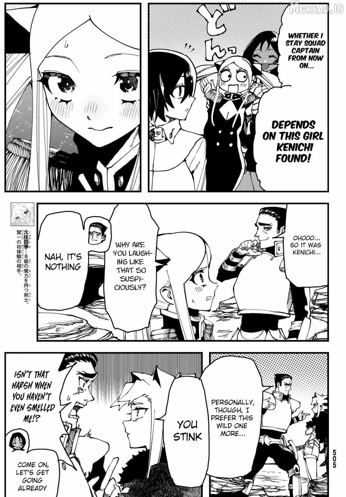 Jinsei Gyakuten Dungeon Chapter 3 page 16 - 