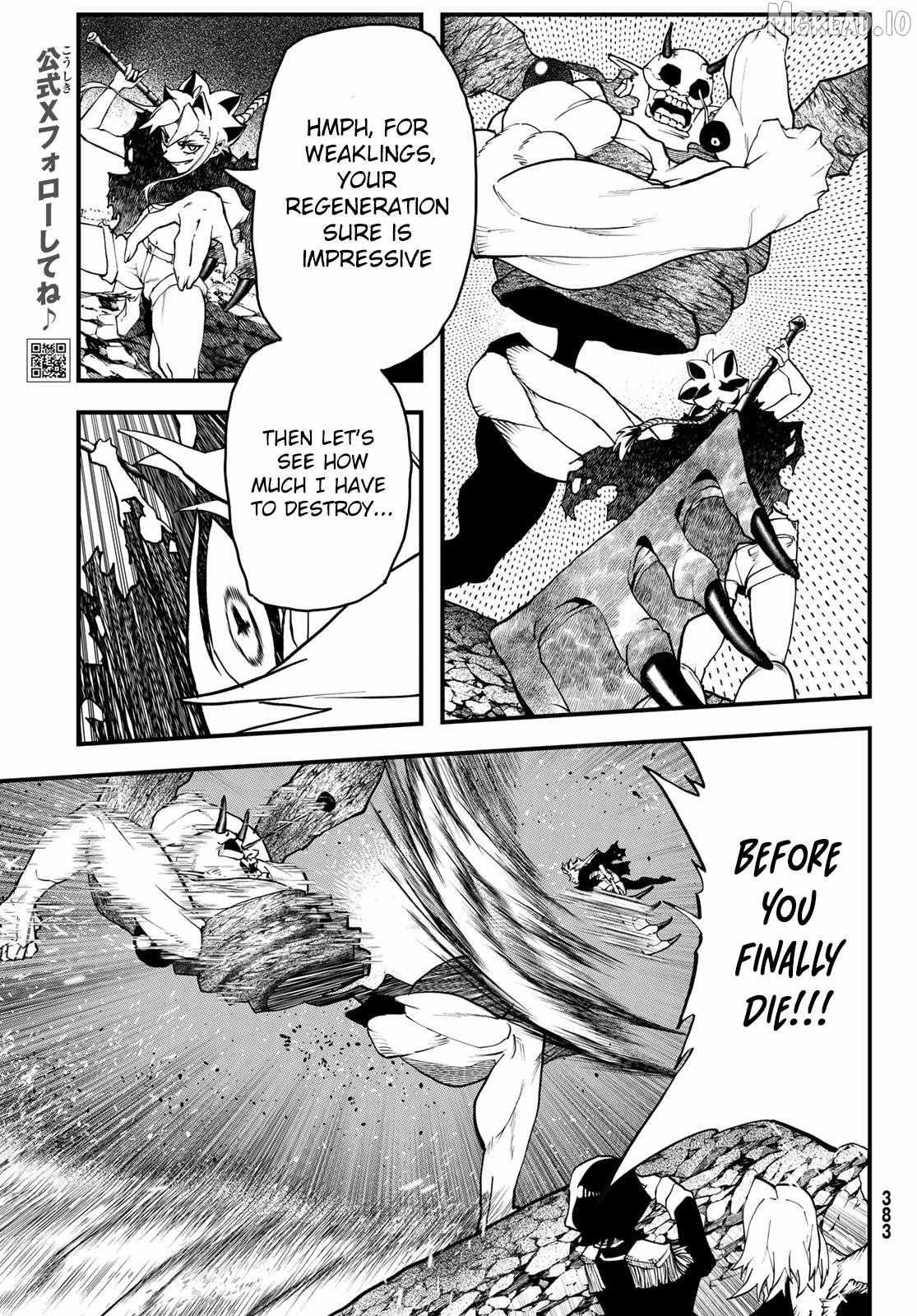 Jinsei Gyakuten Dungeon Chapter 4 page 17 - 