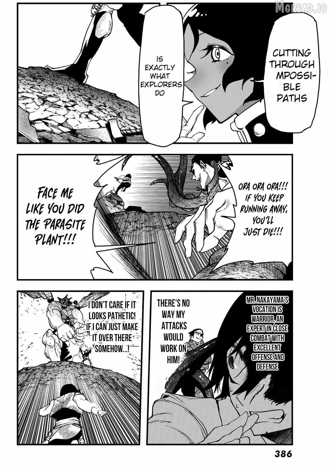 Jinsei Gyakuten Dungeon Chapter 4 page 20 - 
