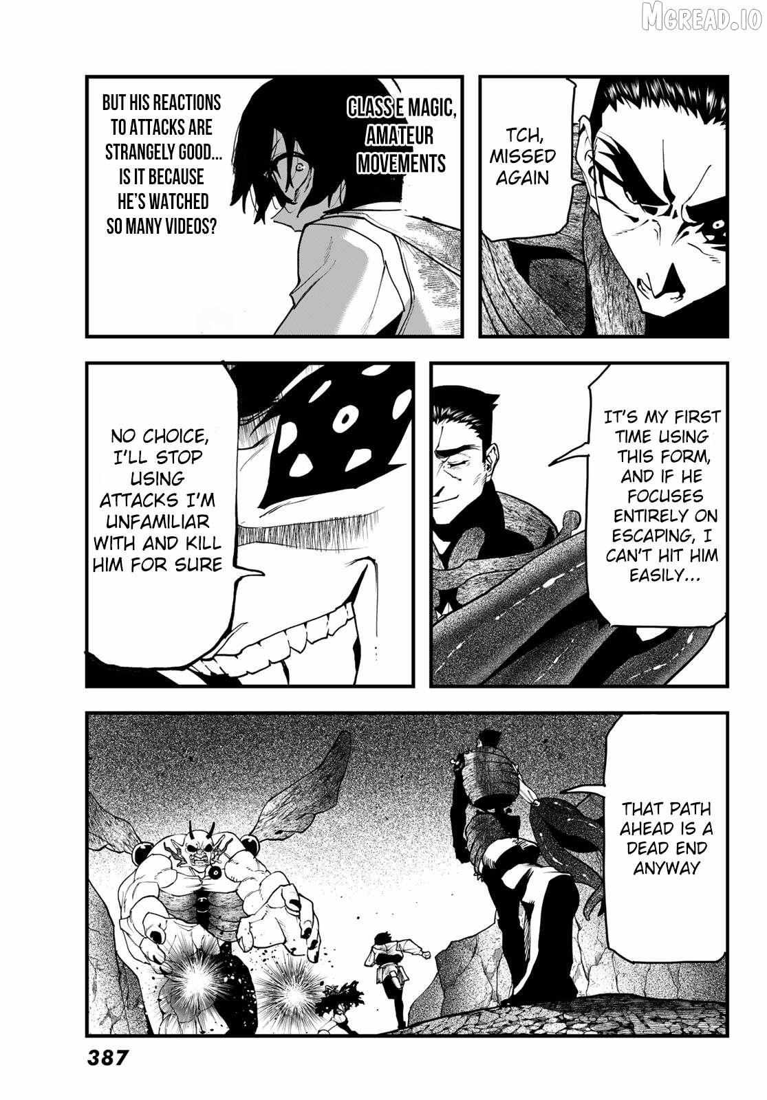 Jinsei Gyakuten Dungeon Chapter 4 page 21 - 