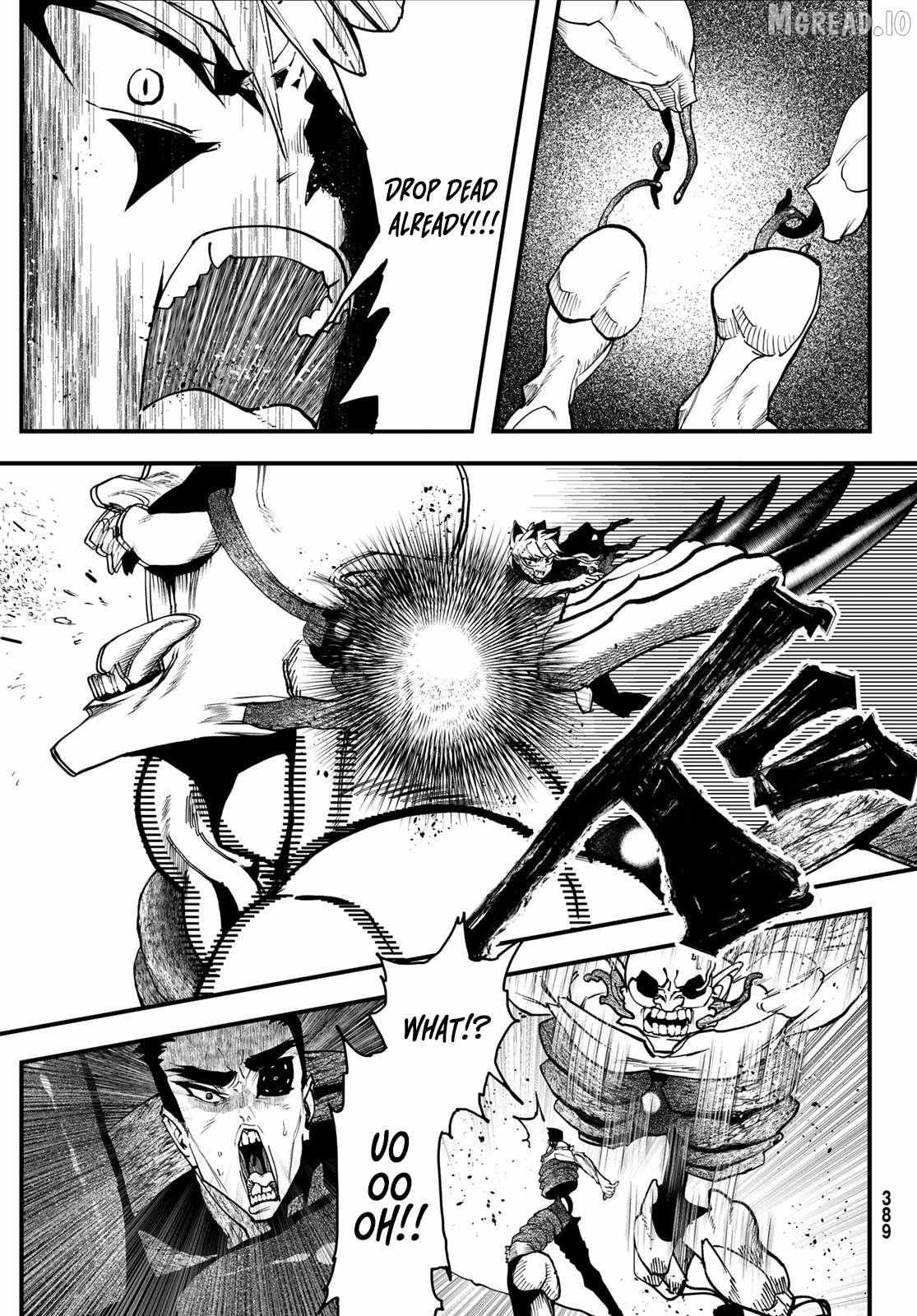Jinsei Gyakuten Dungeon Chapter 4 page 23 - 