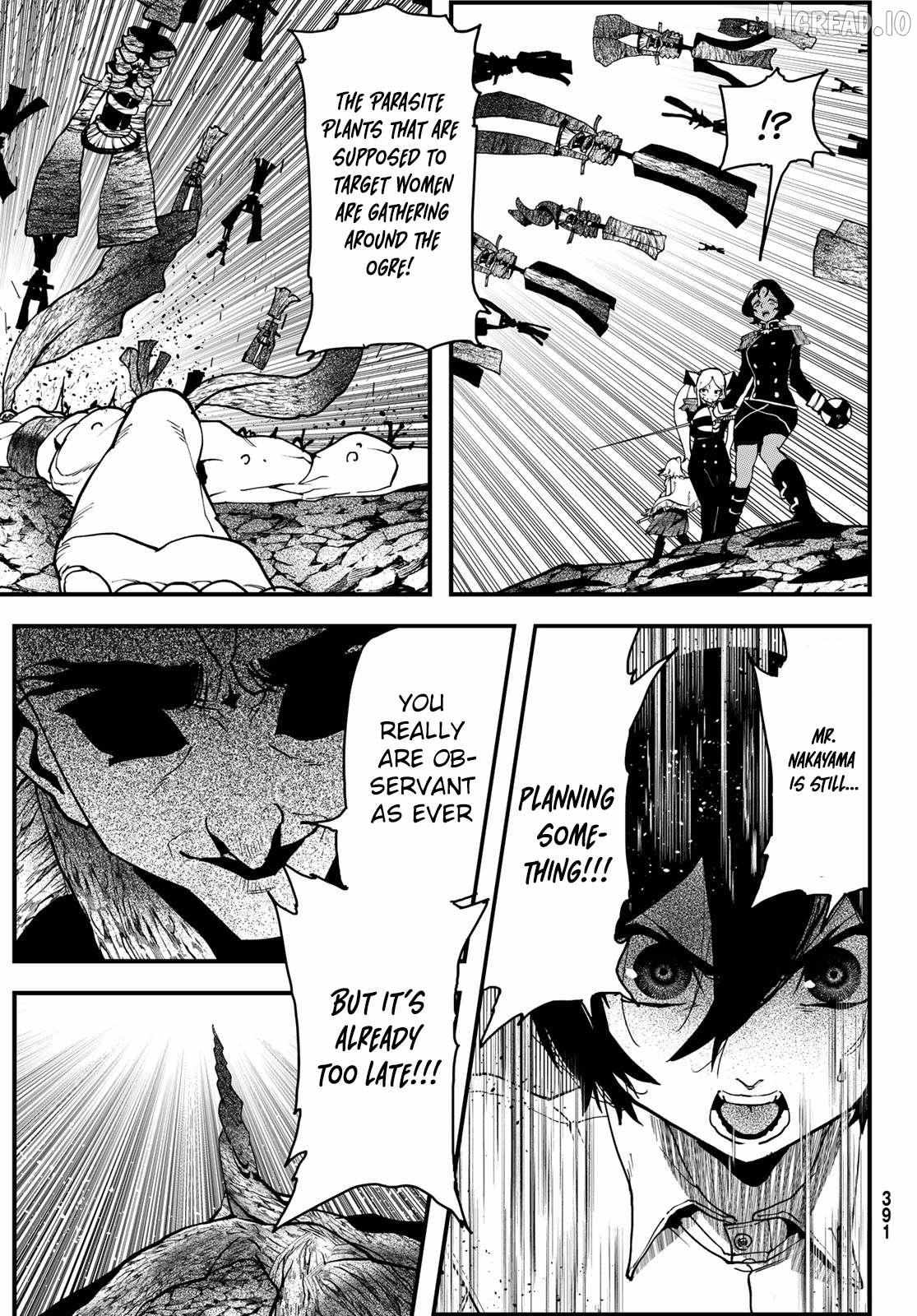 Jinsei Gyakuten Dungeon Chapter 4 page 25 - 