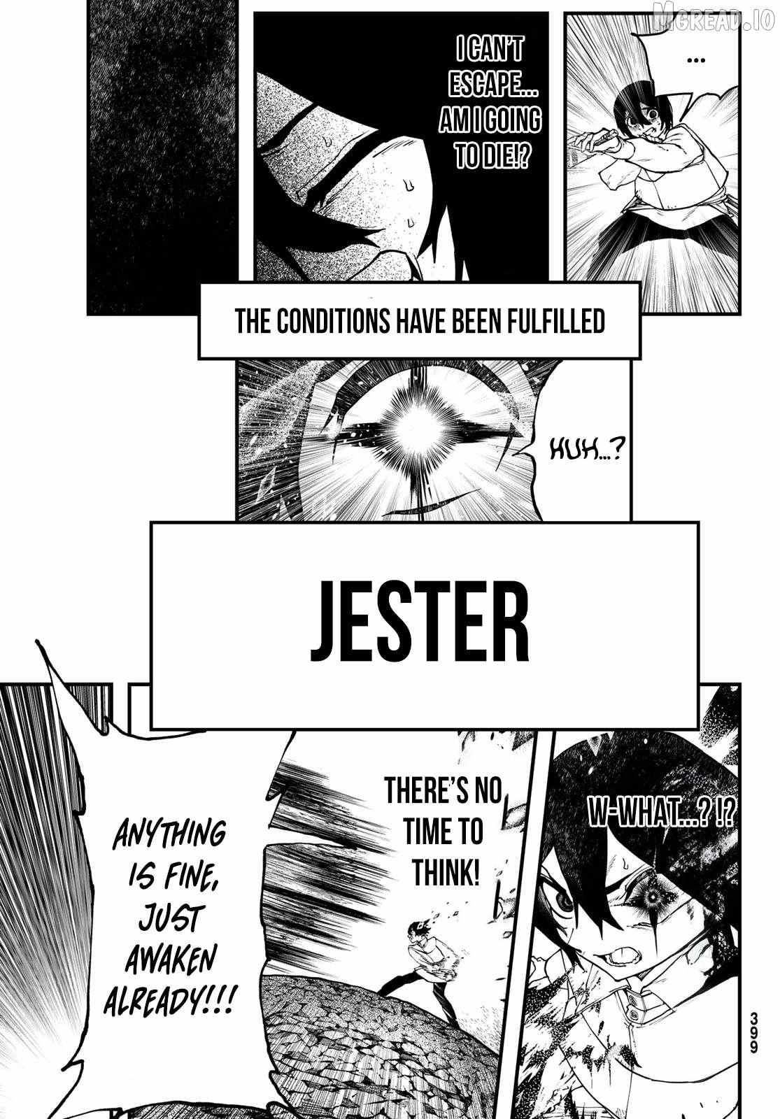 Jinsei Gyakuten Dungeon Chapter 4 page 32 - 