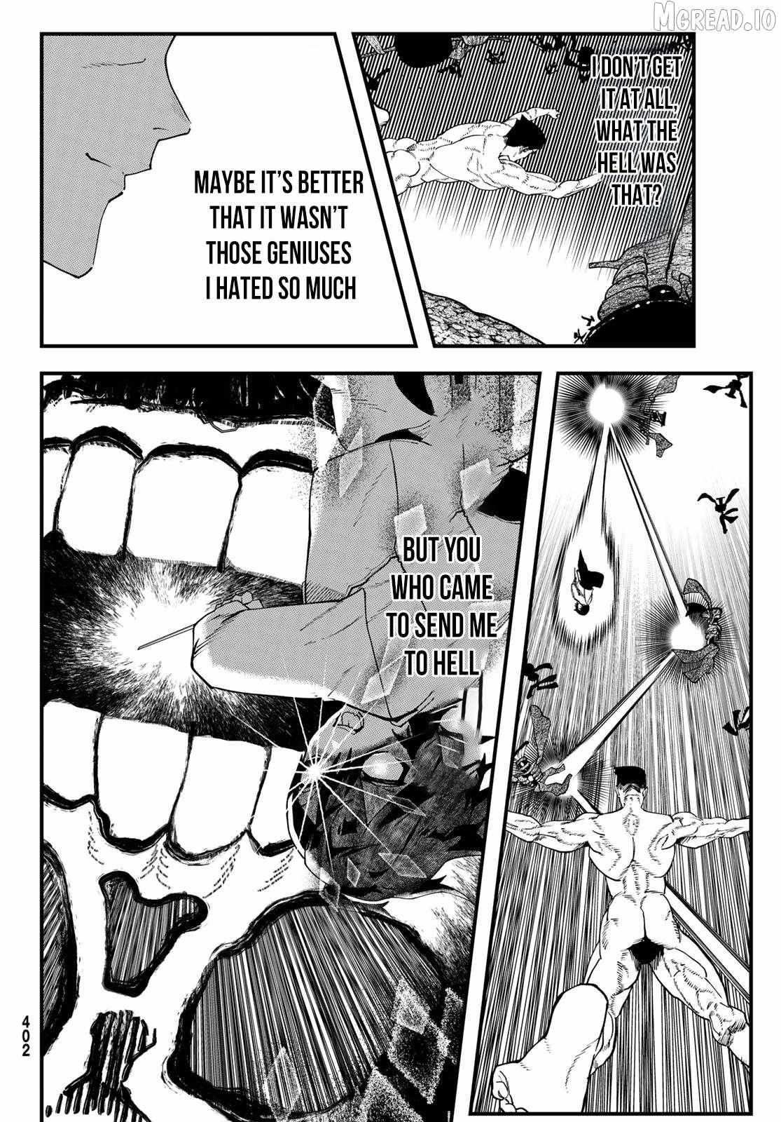 Jinsei Gyakuten Dungeon Chapter 4 page 34 - 