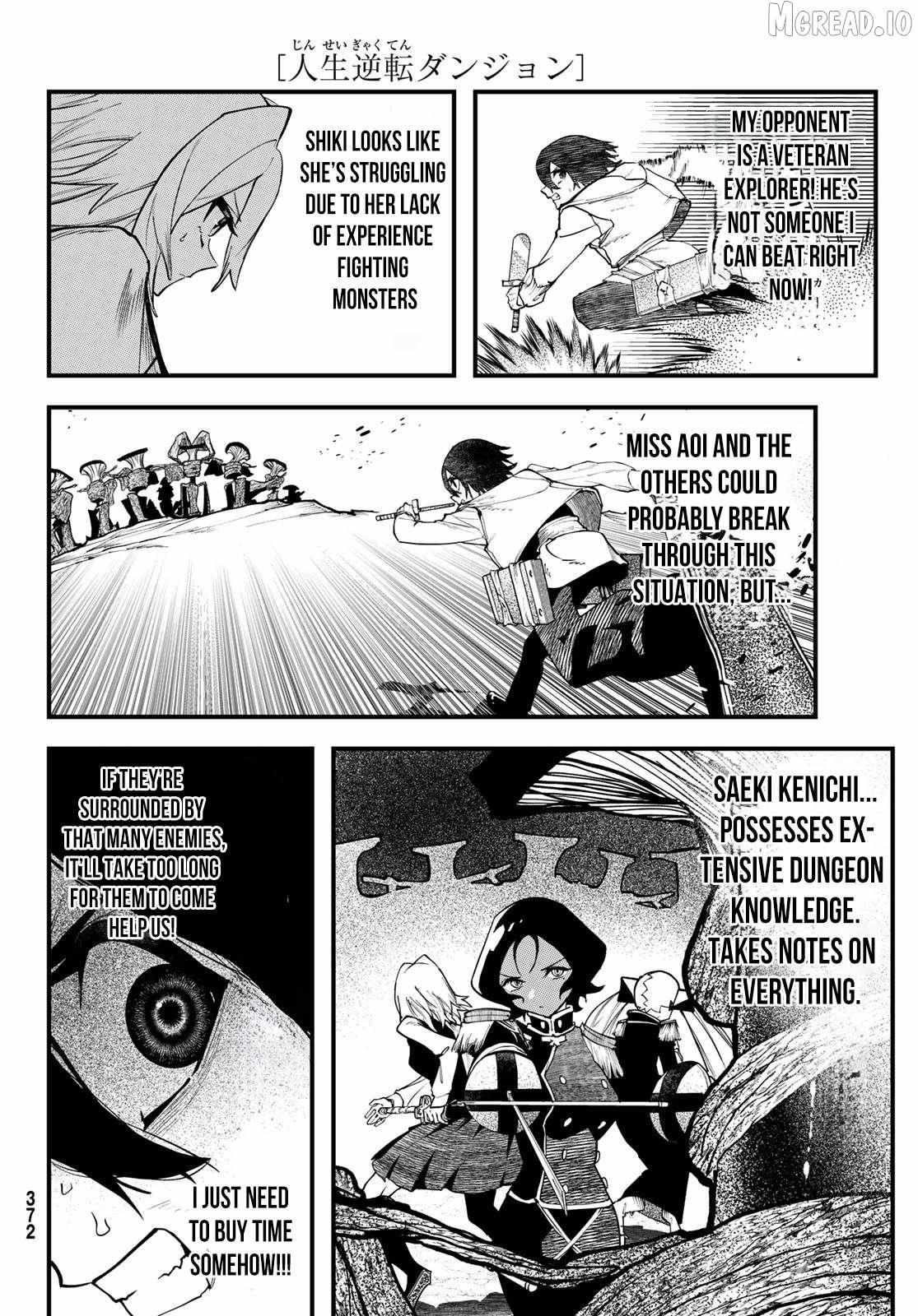 Jinsei Gyakuten Dungeon Chapter 4 page 6 - 