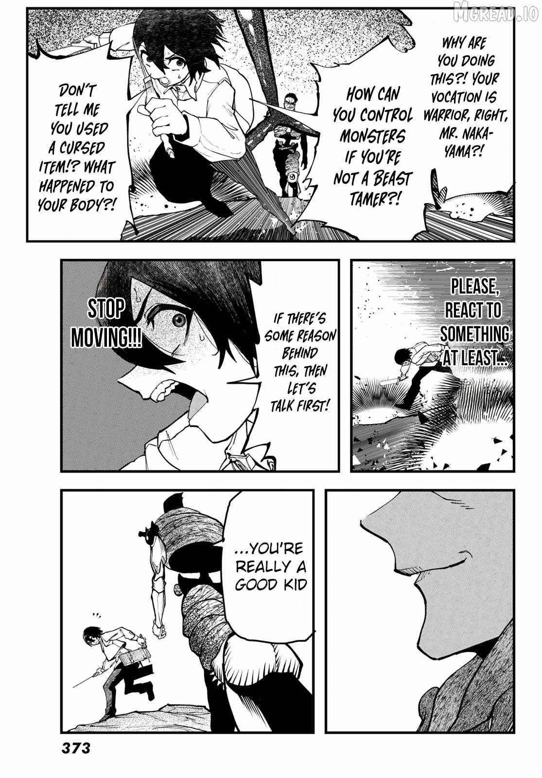 Jinsei Gyakuten Dungeon Chapter 4 page 7 - 