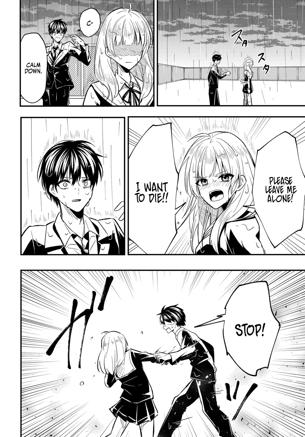 Jinsei Gyakuten: Uwaki Sare, Enzai o Kiserareta Ore ga, Gakuen Ichi no Bishoujo ni Natsukareru Chapter 2 page 12 - 