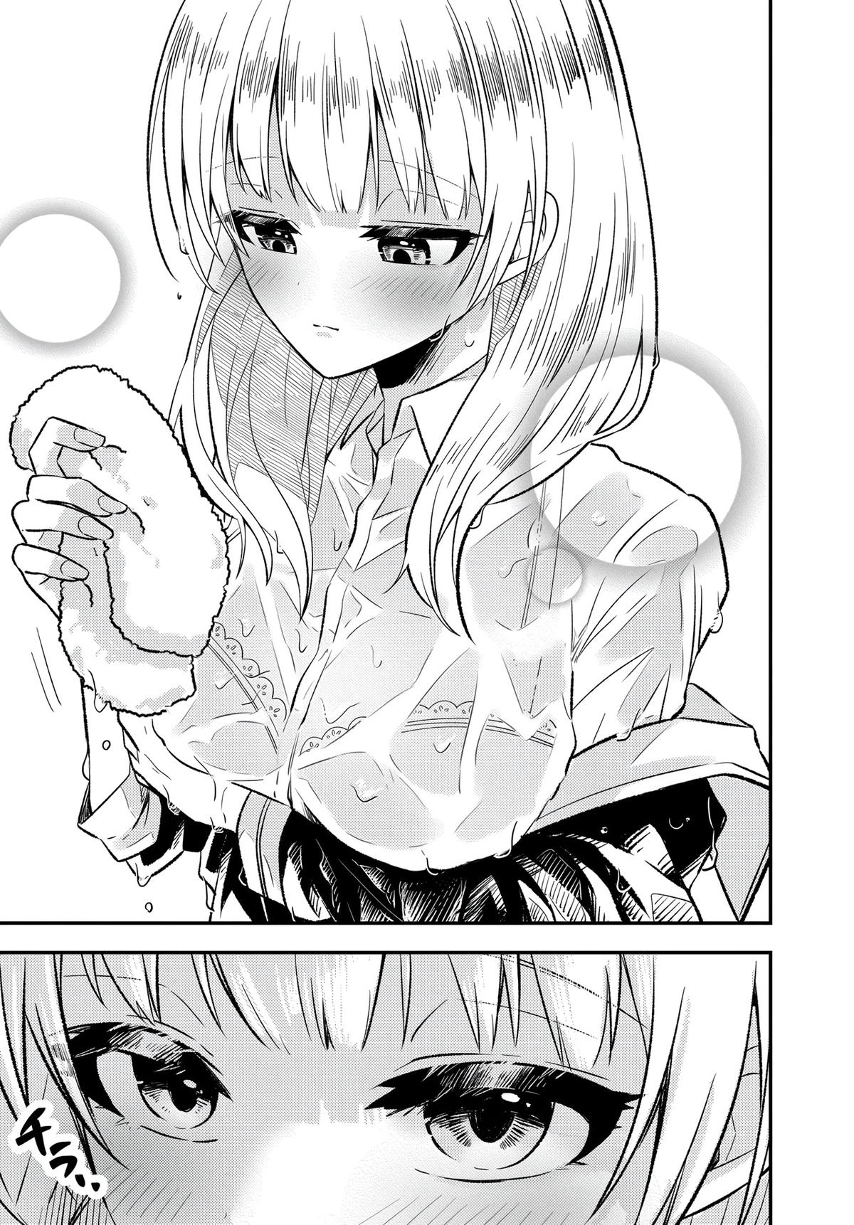 Jinsei Gyakuten: Uwaki Sare, Enzai o Kiserareta Ore ga, Gakuen Ichi no Bishoujo ni Natsukareru Chapter 2 page 20 - 