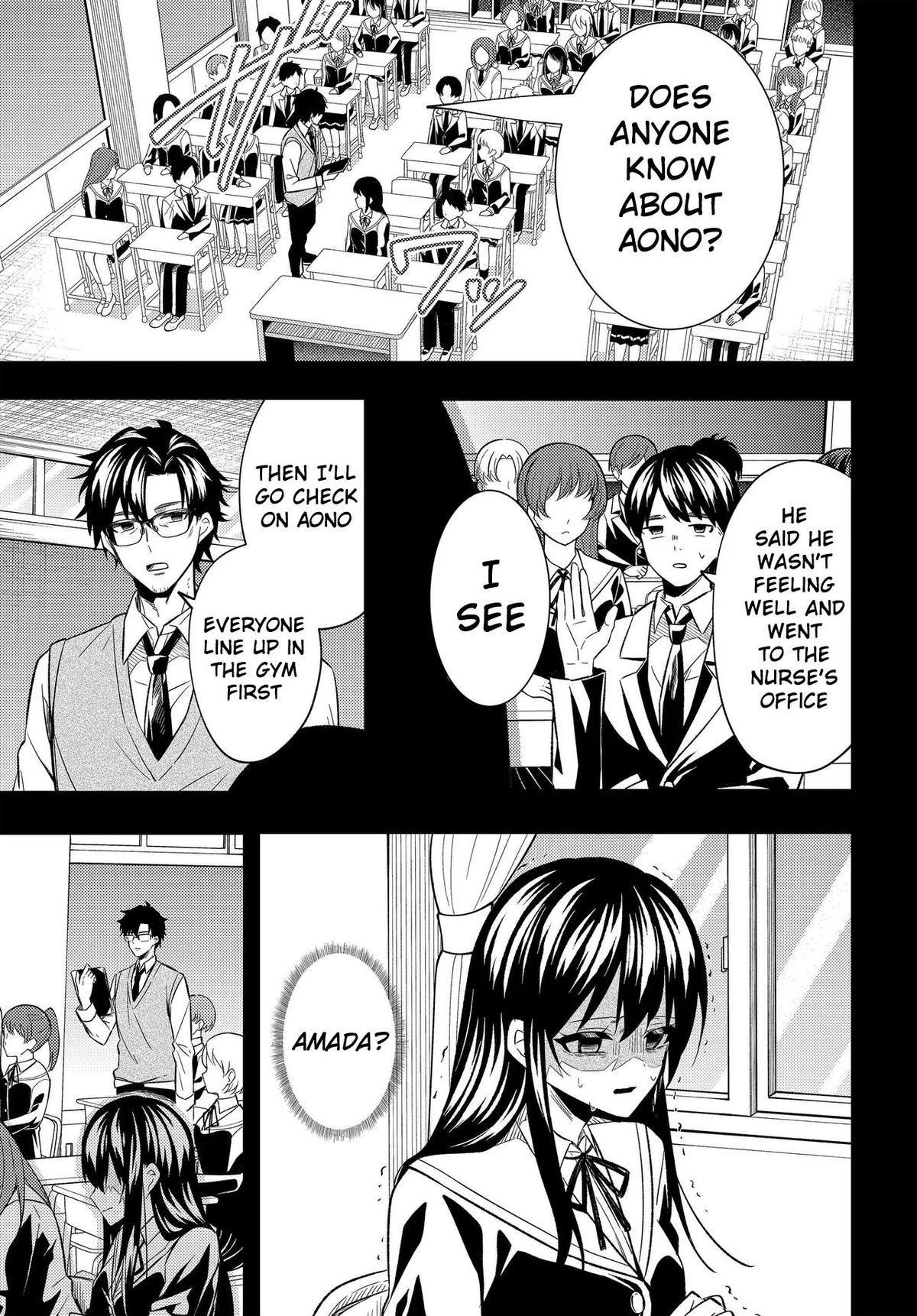 Jinsei Gyakuten: Uwaki Sare, Enzai o Kiserareta Ore ga, Gakuen Ichi no Bishoujo ni Natsukareru Chapter 3 page 22 - 