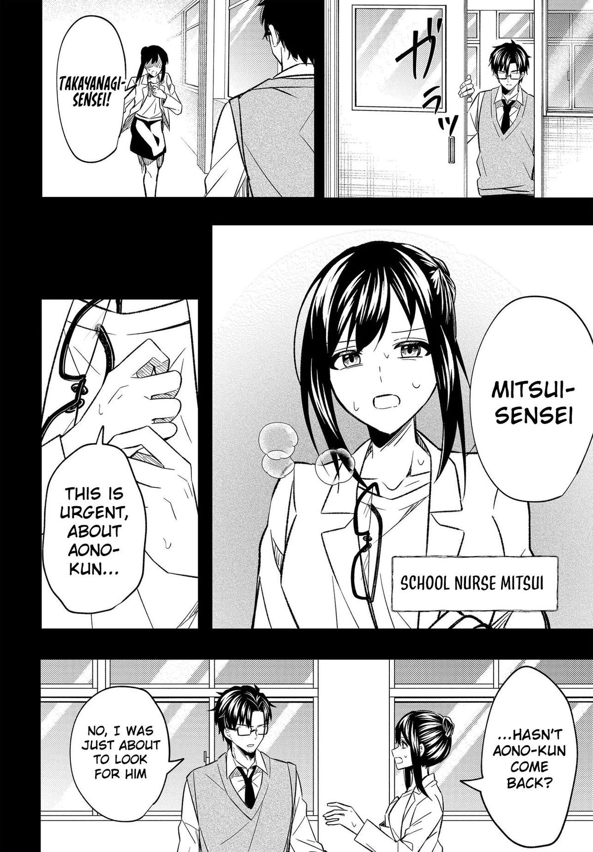 Jinsei Gyakuten: Uwaki Sare, Enzai o Kiserareta Ore ga, Gakuen Ichi no Bishoujo ni Natsukareru Chapter 3 page 23 - 