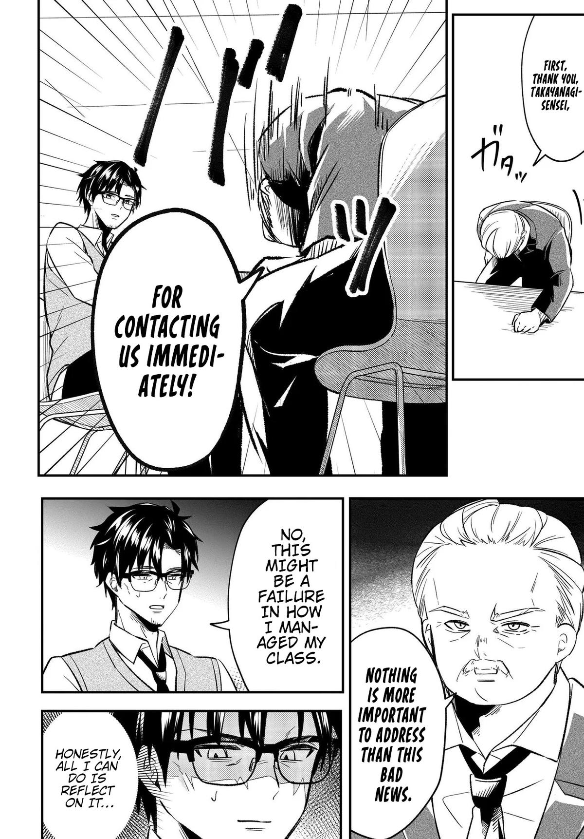 Jinsei Gyakuten: Uwaki Sare, Enzai o Kiserareta Ore ga, Gakuen Ichi no Bishoujo ni Natsukareru Chapter 4 page 3 - 