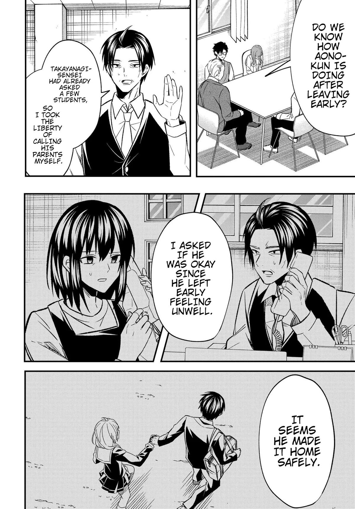 Jinsei Gyakuten: Uwaki Sare, Enzai o Kiserareta Ore ga, Gakuen Ichi no Bishoujo ni Natsukareru Chapter 4 page 5 - 