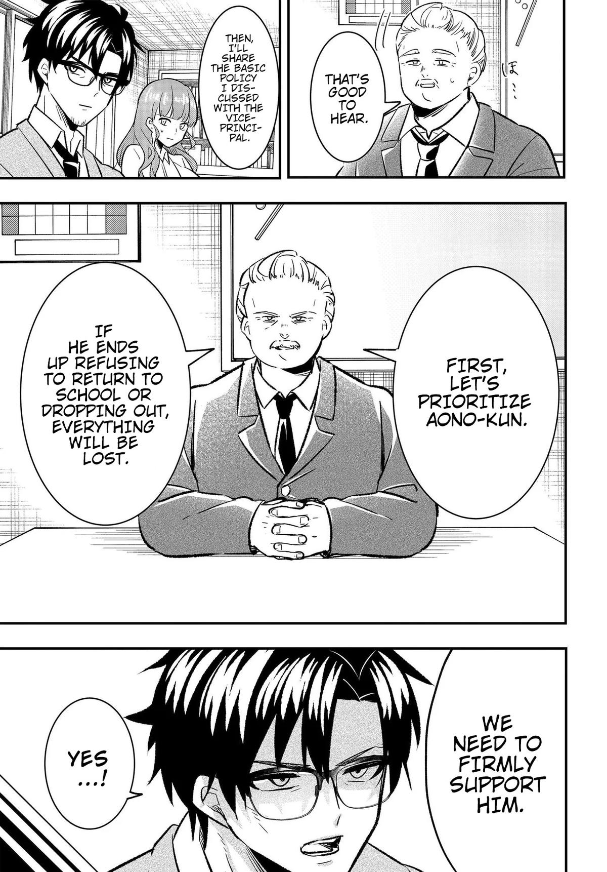 Jinsei Gyakuten: Uwaki Sare, Enzai o Kiserareta Ore ga, Gakuen Ichi no Bishoujo ni Natsukareru Chapter 4 page 6 - 