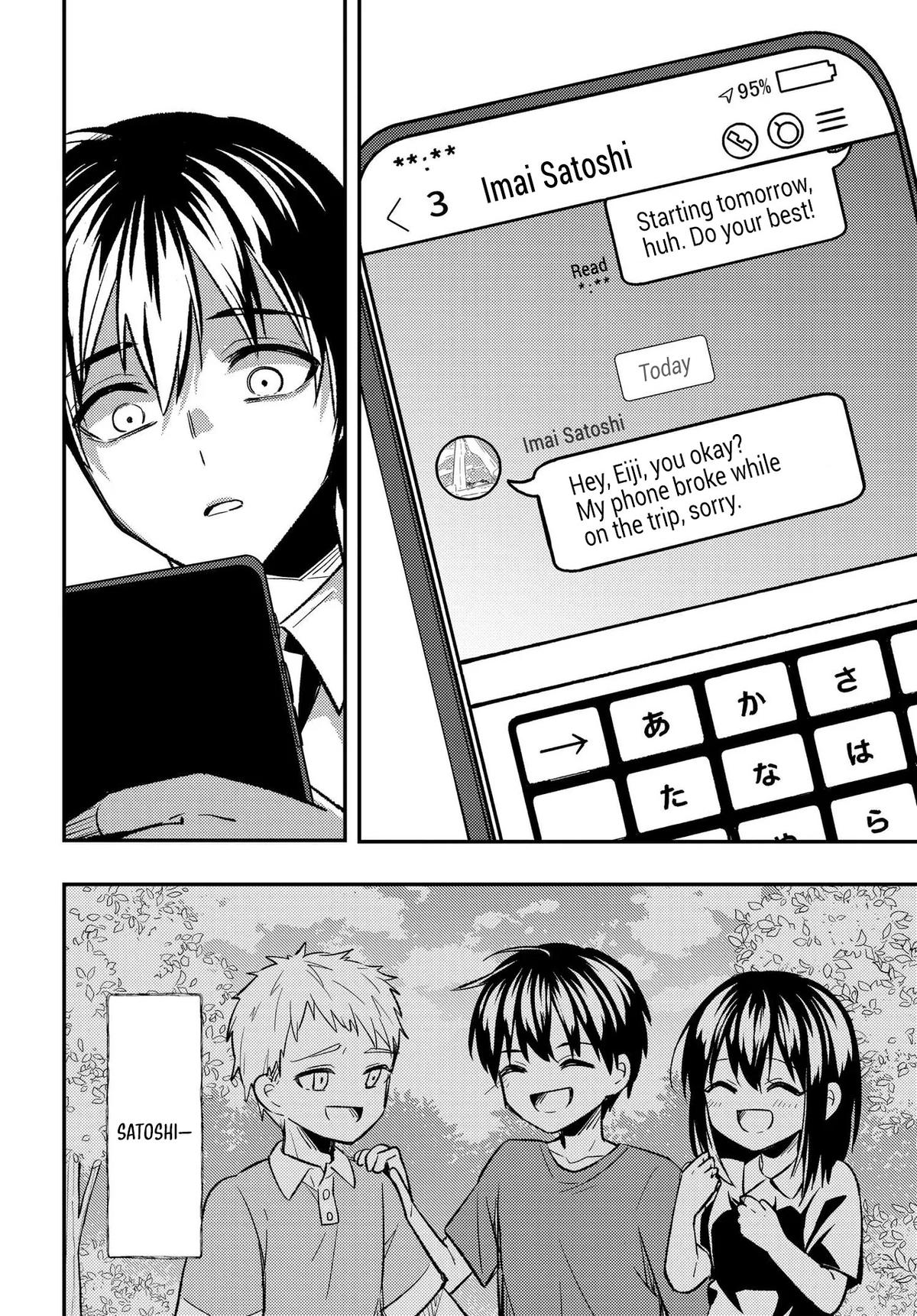 Jinsei Gyakuten: Uwaki Sare, Enzai o Kiserareta Ore ga, Gakuen Ichi no Bishoujo ni Natsukareru Chapter 5 page 17 - 