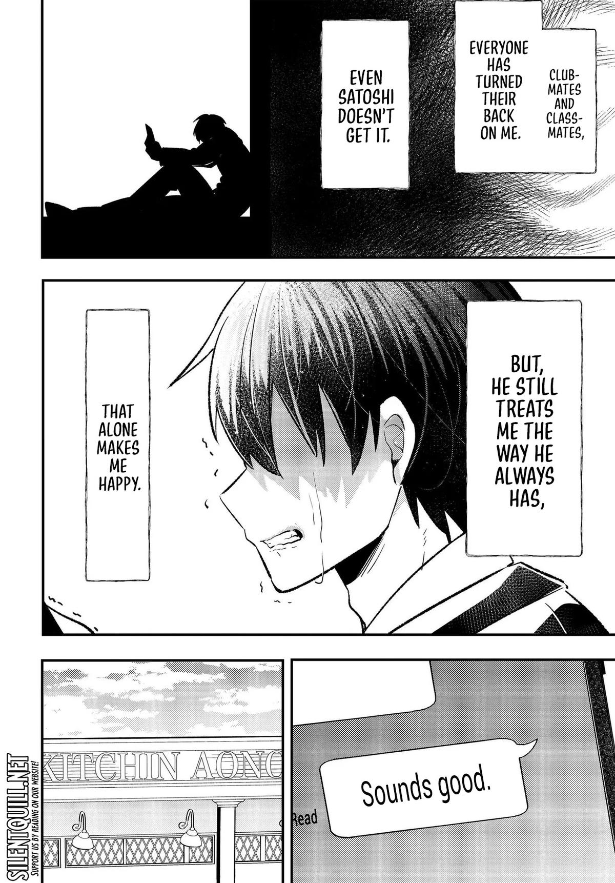 Jinsei Gyakuten: Uwaki Sare, Enzai o Kiserareta Ore ga, Gakuen Ichi no Bishoujo ni Natsukareru Chapter 5 page 19 - 
