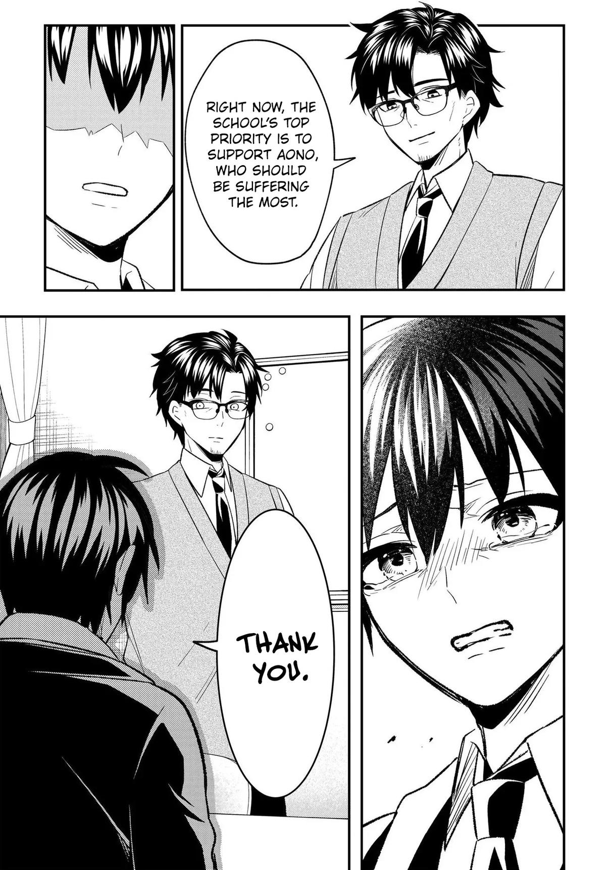 Jinsei Gyakuten: Uwaki Sare, Enzai o Kiserareta Ore ga, Gakuen Ichi no Bishoujo ni Natsukareru Chapter 7.2 page 5 - 