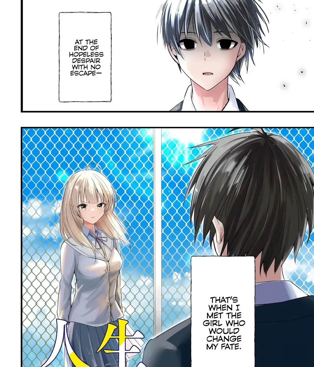 Jinsei Gyakuten ~Uwakisare, Enzai wo Kiserareta Orega, Gakuenichi no Bishoujo ni Natsukareru~ Chapter 1 page 107 - 