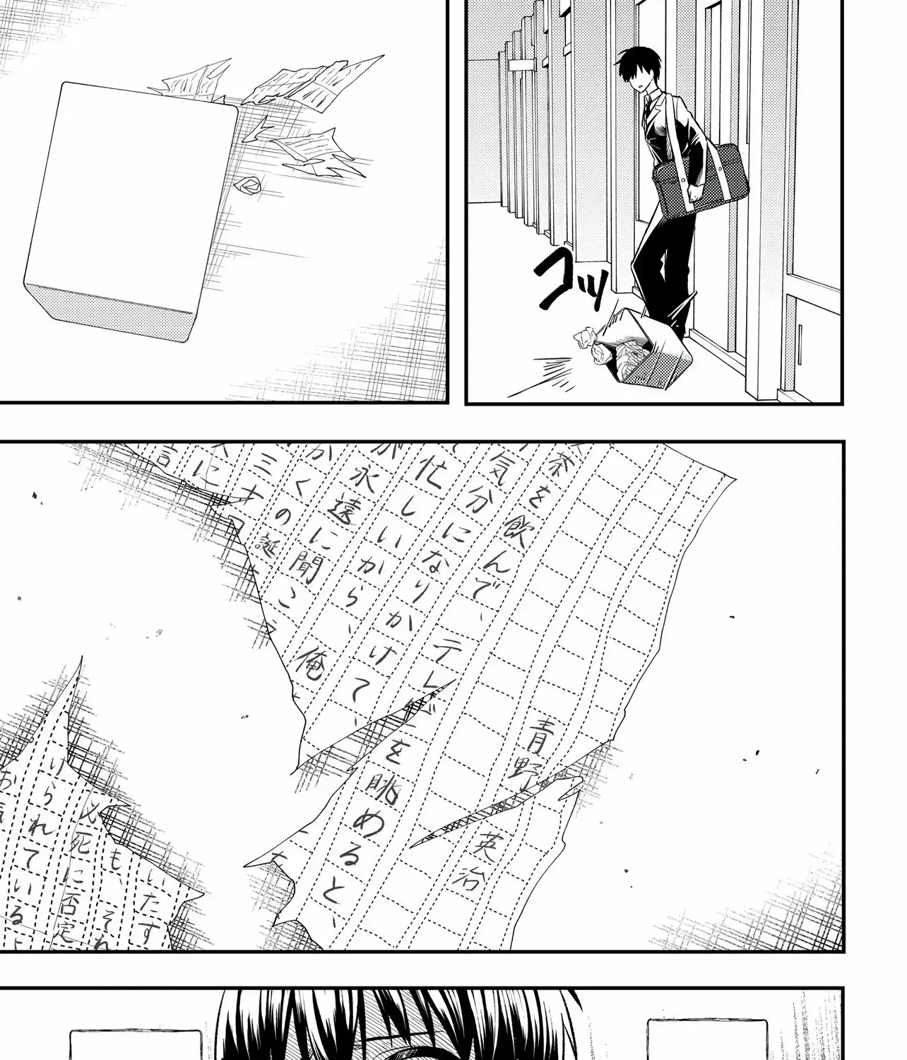 Jinsei Gyakuten ~Uwakisare, Enzai wo Kiserareta Orega, Gakuenichi no Bishoujo ni Natsukareru~ Chapter 1 page 60 - 
