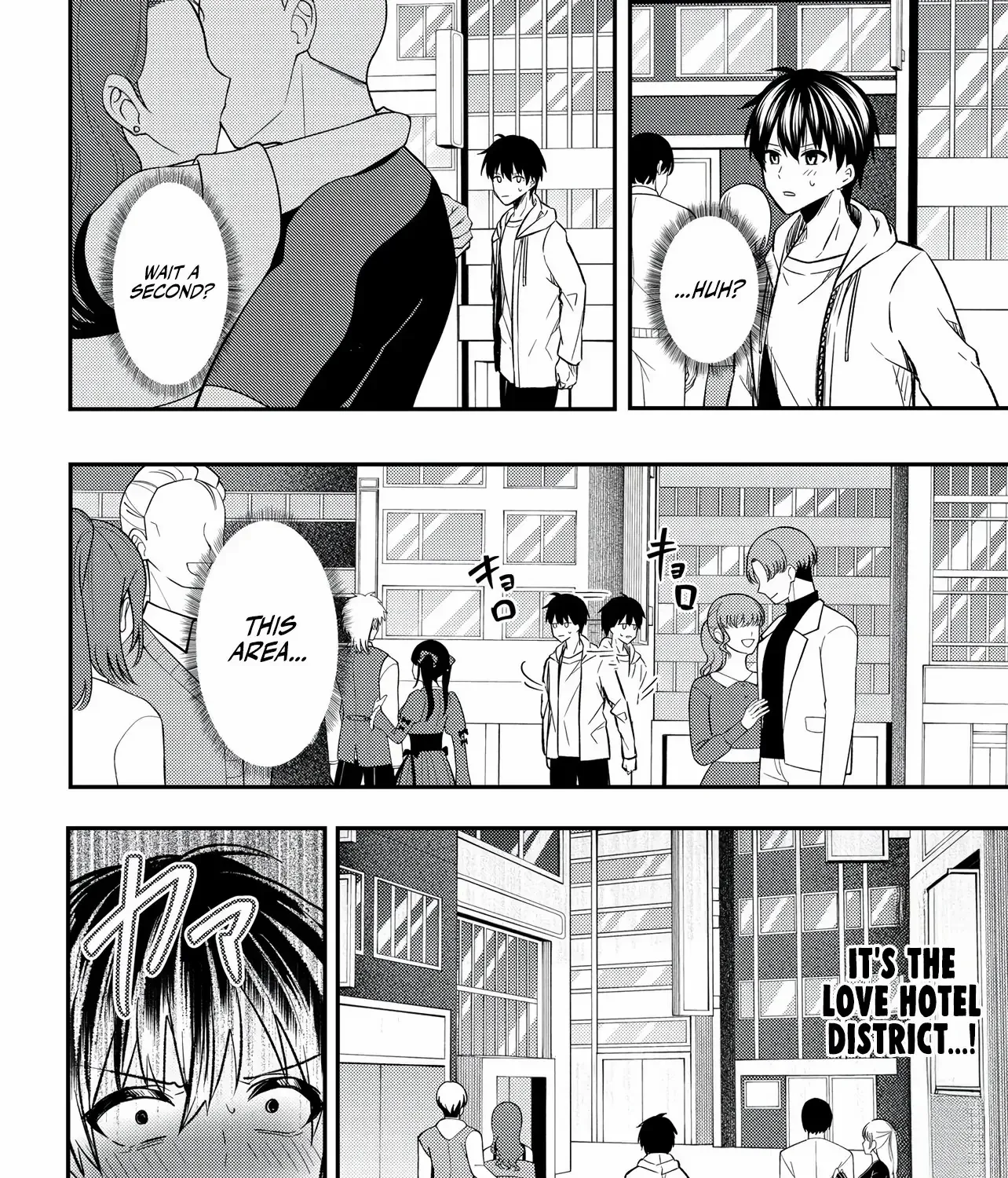Jinsei Gyakuten ~Uwakisare, Enzai wo Kiserareta Orega, Gakuenichi no Bishoujo ni Natsukareru~ Chapter 1 page 9 - 
