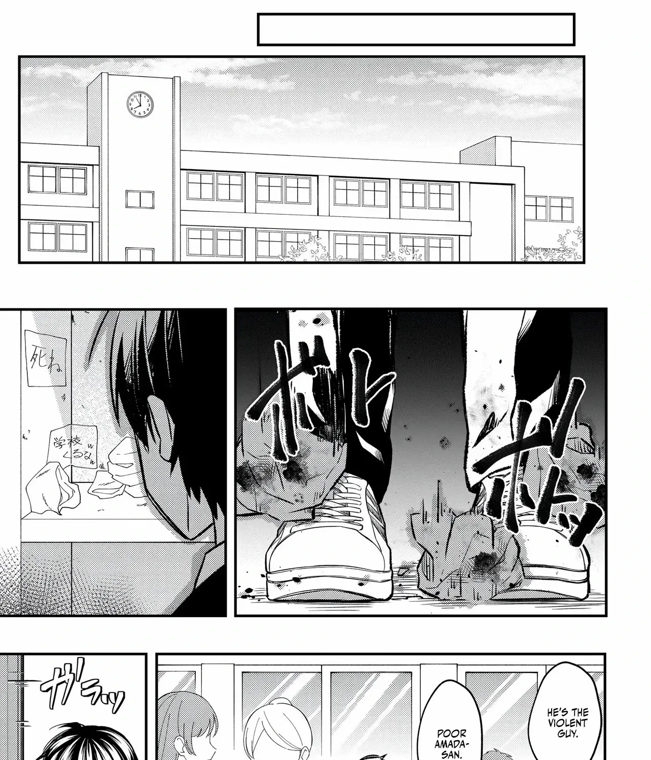 Jinsei Gyakuten ~Uwakisare, Enzai wo Kiserareta Orega, Gakuenichi no Bishoujo ni Natsukareru~ Chapter 1 page 84 - 