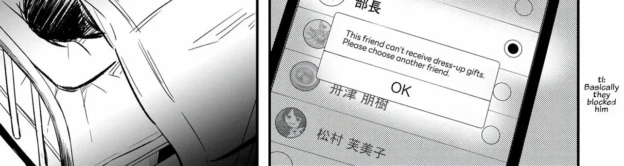 Jinsei Gyakuten ~Uwakisare, Enzai wo Kiserareta Orega, Gakuenichi no Bishoujo ni Natsukareru~ Chapter 1 page 97 - 
