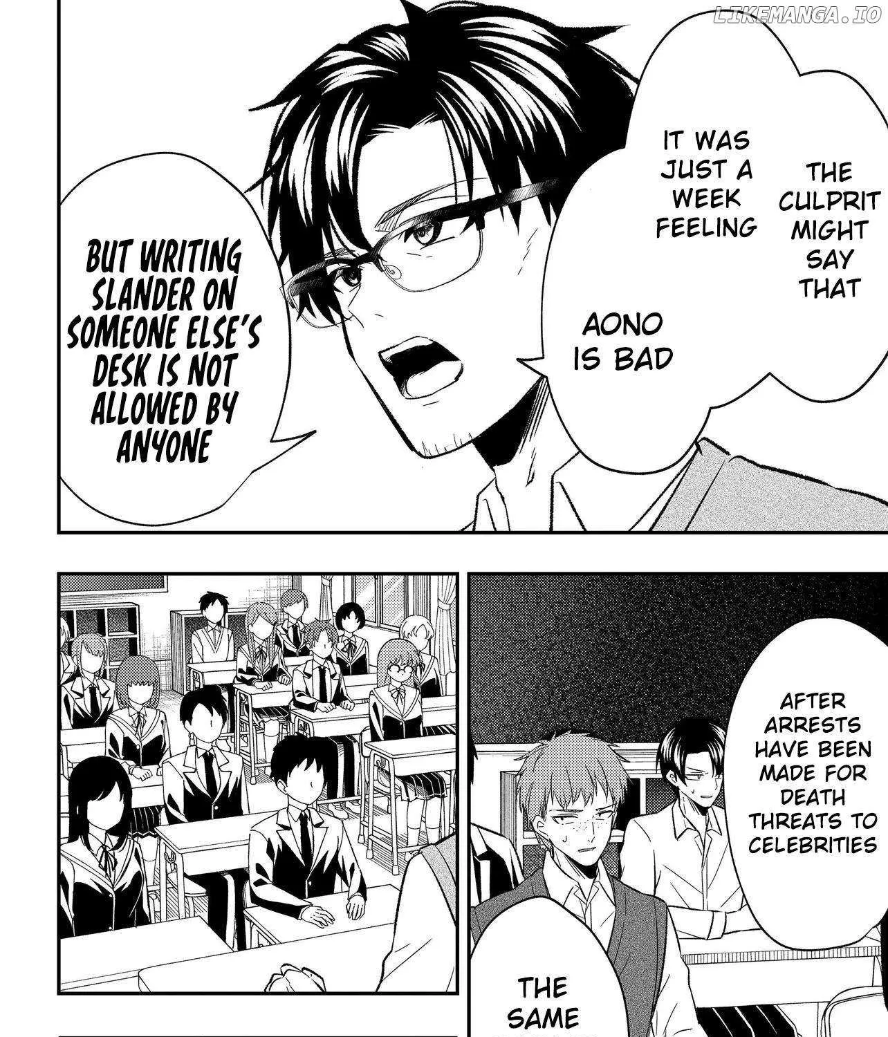 Jinsei Gyakuten ~Uwakisare, Enzai wo Kiserareta Orega, Gakuenichi no Bishoujo ni Natsukareru~ Chapter 3 page 57 - 