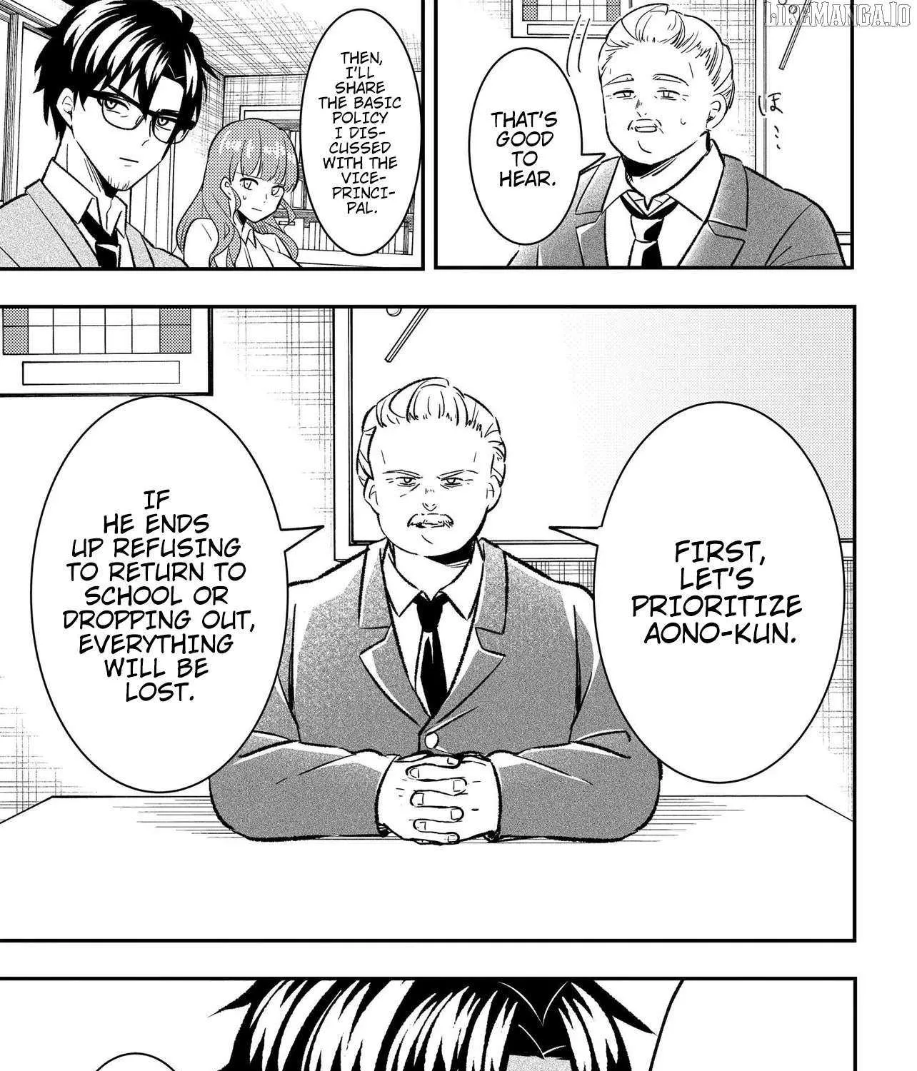 Jinsei Gyakuten ~Uwakisare, Enzai wo Kiserareta Orega, Gakuenichi no Bishoujo ni Natsukareru~ Chapter 4 page 11 - 