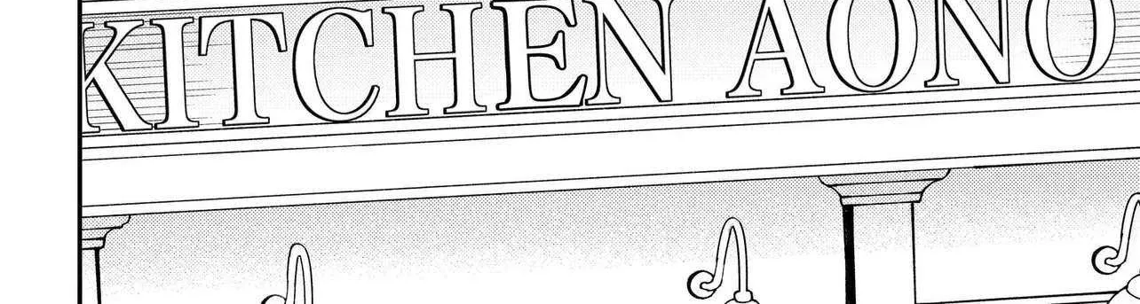 Jinsei Gyakuten ~Uwakisare, Enzai wo Kiserareta Orega, Gakuenichi no Bishoujo ni Natsukareru~ Chapter 4 page 26 - 