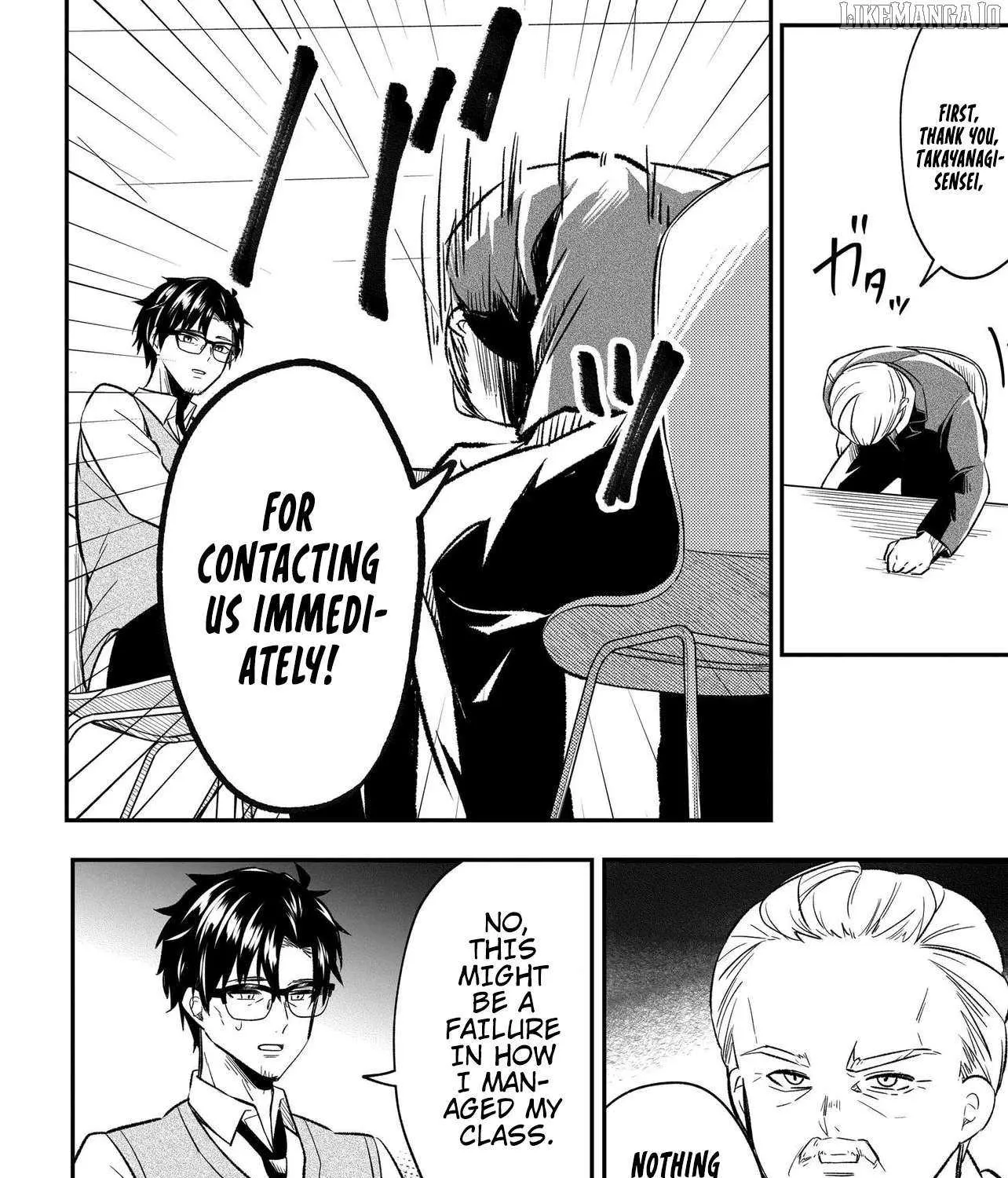Jinsei Gyakuten ~Uwakisare, Enzai wo Kiserareta Orega, Gakuenichi no Bishoujo ni Natsukareru~ Chapter 4 page 5 - 