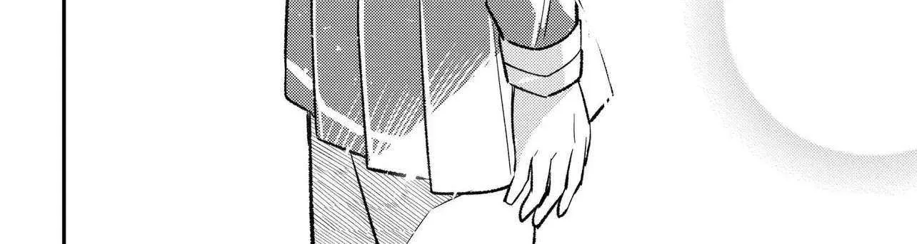 Jinsei Gyakuten ~Uwakisare, Enzai wo Kiserareta Orega, Gakuenichi no Bishoujo ni Natsukareru~ Chapter 5 page 21 - 