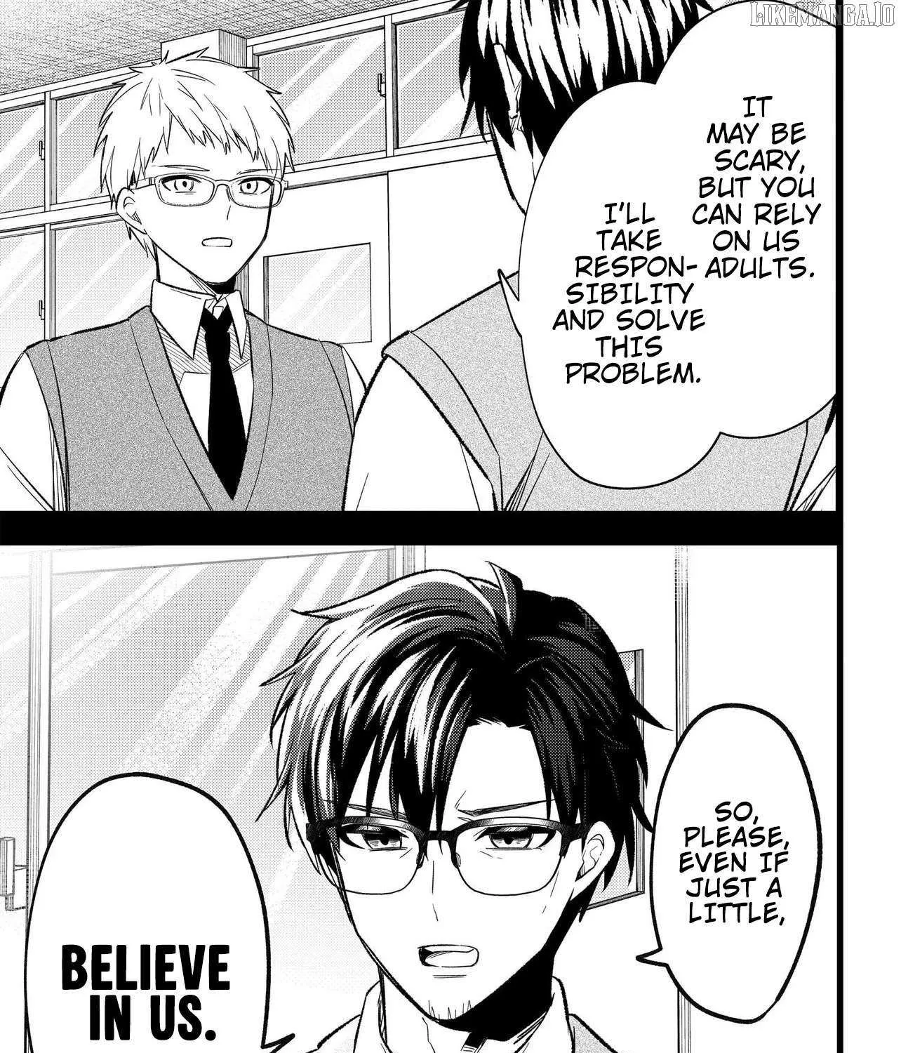 Jinsei Gyakuten ~Uwakisare, Enzai wo Kiserareta Orega, Gakuenichi no Bishoujo ni Natsukareru~ Chapter 5 page 58 - 