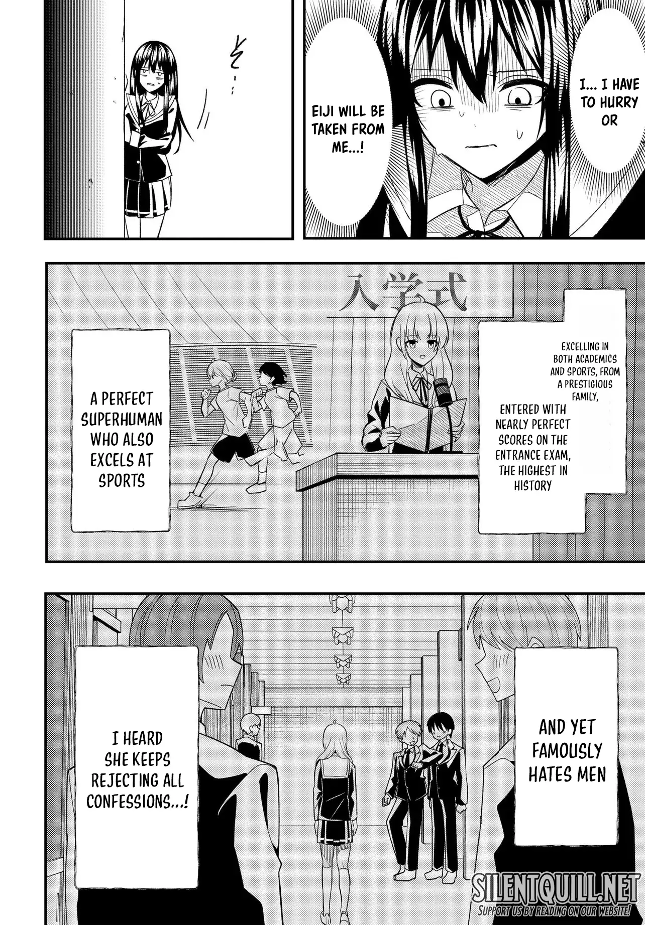 Jinsei Gyakuten ~Uwakisare, Enzai wo Kiserareta Orega, Gakuenichi no Bishoujo ni Natsukareru~ Chapter 6.1 page 8 - 