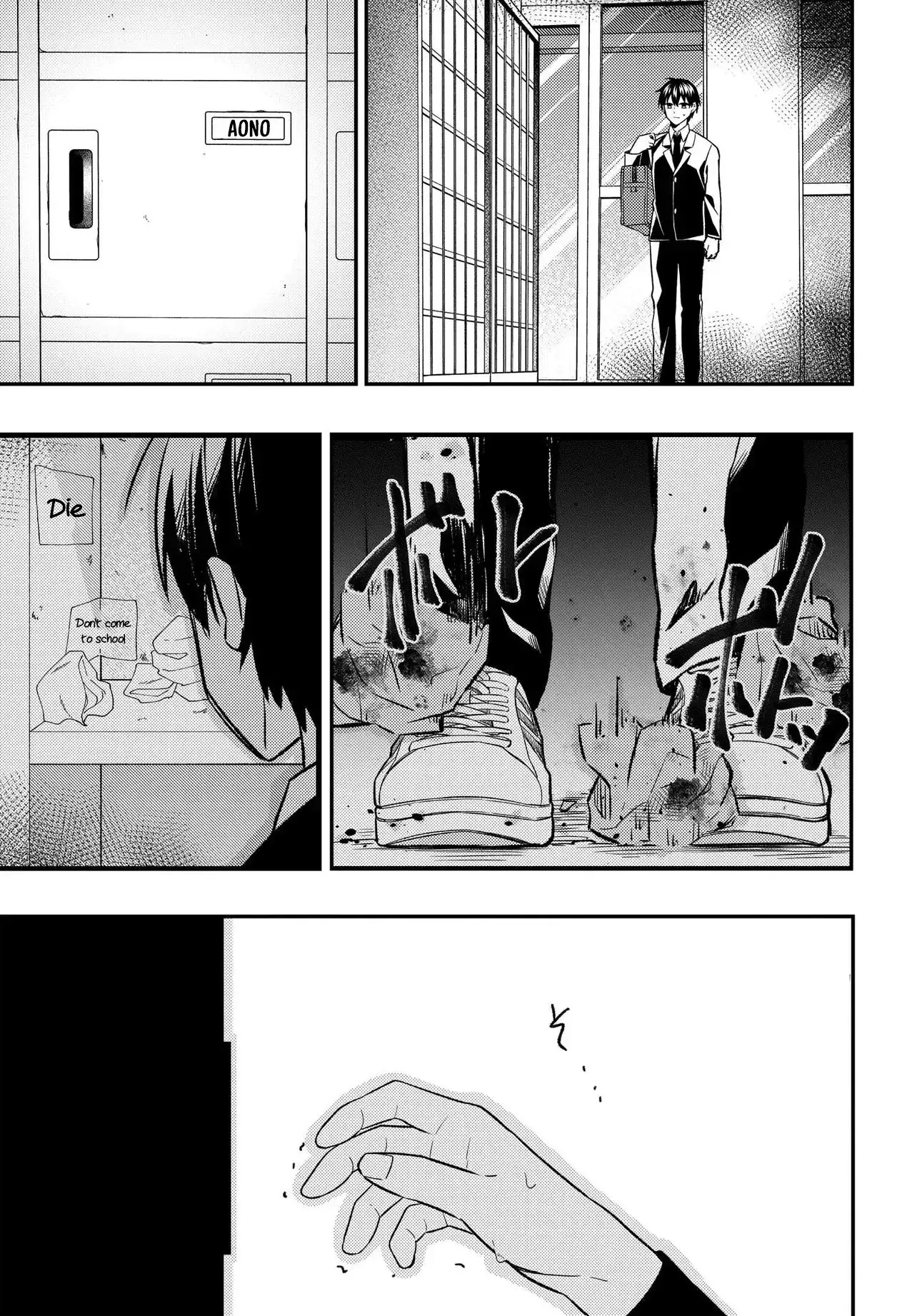 Jinsei Gyakuten ~Uwakisare, Enzai wo Kiserareta Orega, Gakuenichi no Bishoujo ni Natsukareru~ Chapter 7.1 page 15 - 