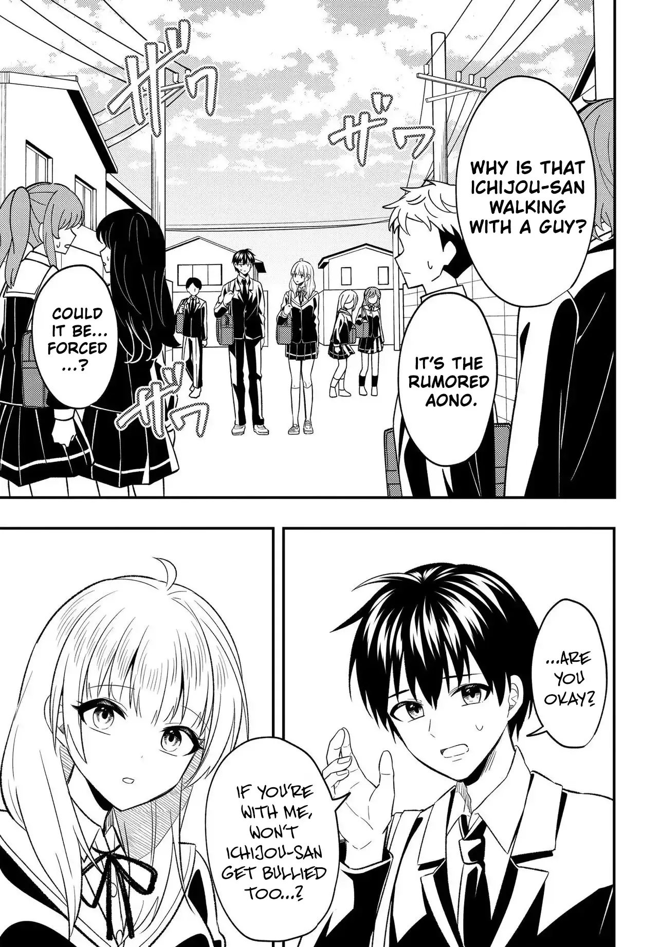 Jinsei Gyakuten ~Uwakisare, Enzai wo Kiserareta Orega, Gakuenichi no Bishoujo ni Natsukareru~ Chapter 7.1 page 5 - 