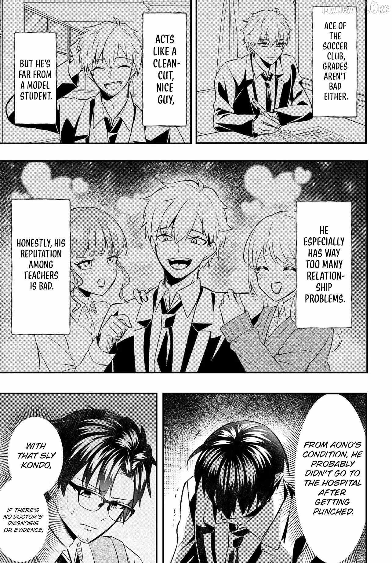 Jinsei Gyakuten ~Uwakisare, Enzai wo Kiserareta Orega, Gakuenichi no Bishoujo ni Natsukareru~ Chapter 7.2 page 16 - 