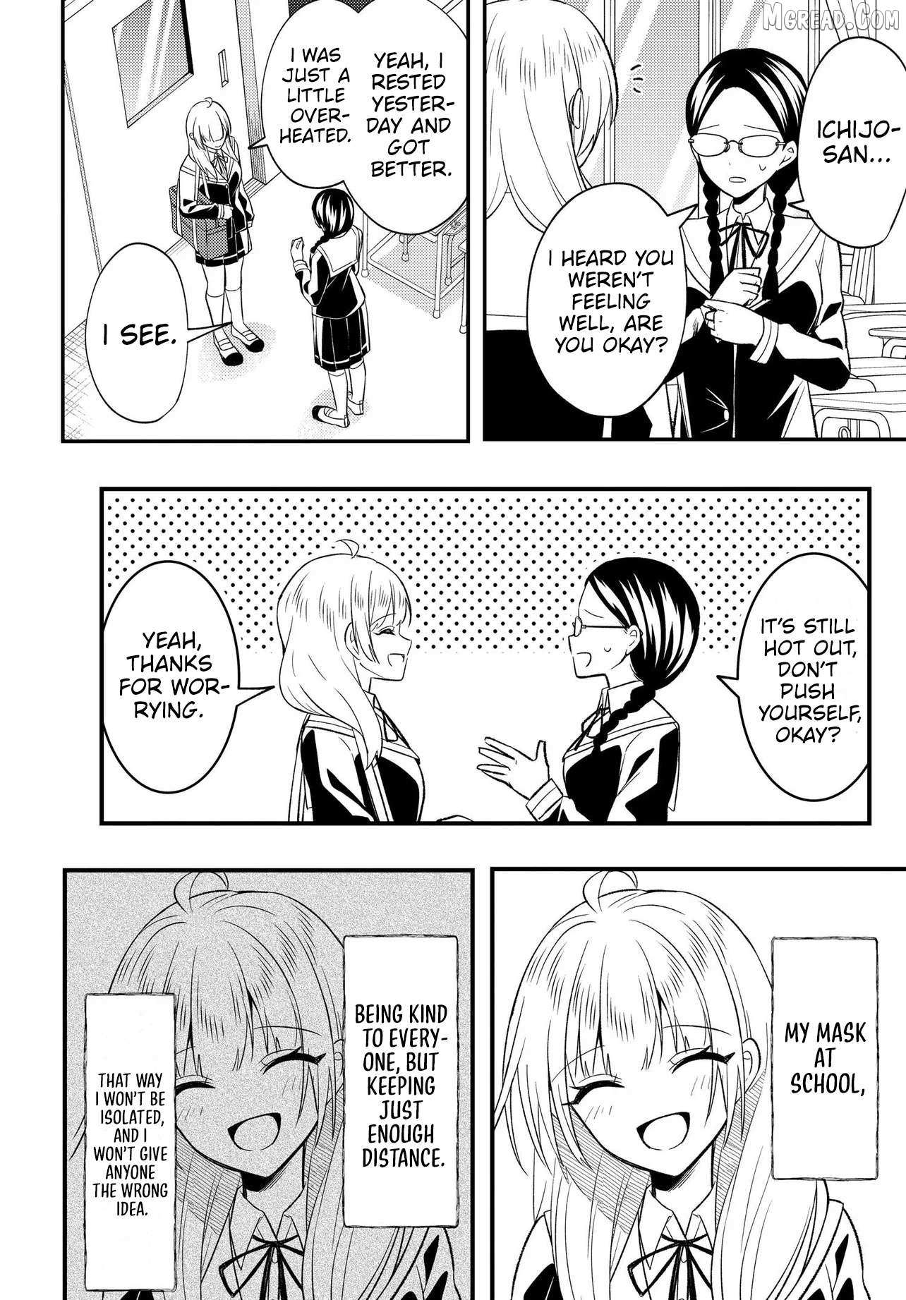 Jinsei Gyakuten ~Uwakisare, Enzai wo Kiserareta Orega, Gakuenichi no Bishoujo ni Natsukareru~ Chapter 8 page 17 - 