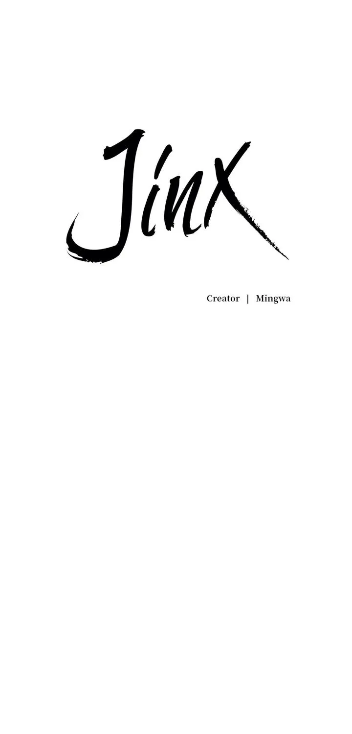 Jinx manhwa Chapter 1 page 15 - 