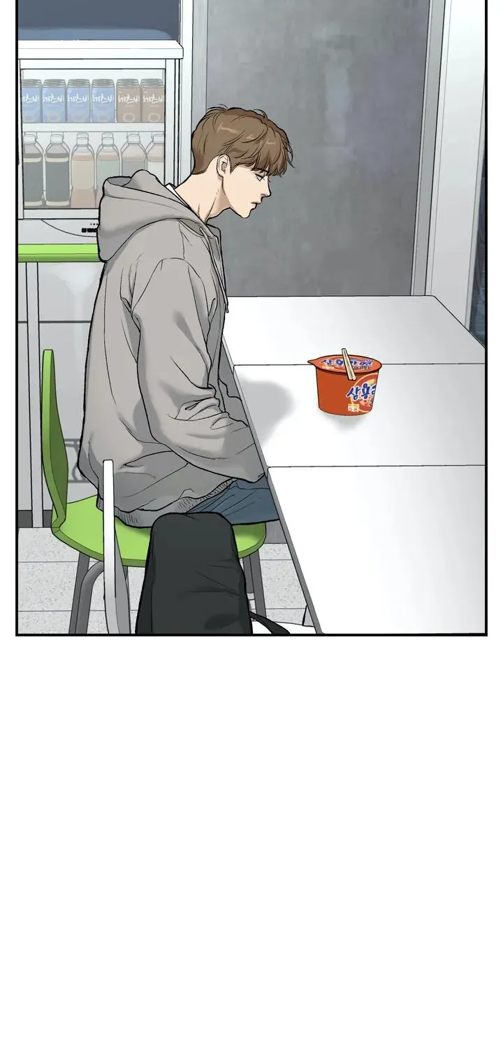 Jinx manhwa Chapter 1 page 147 - 