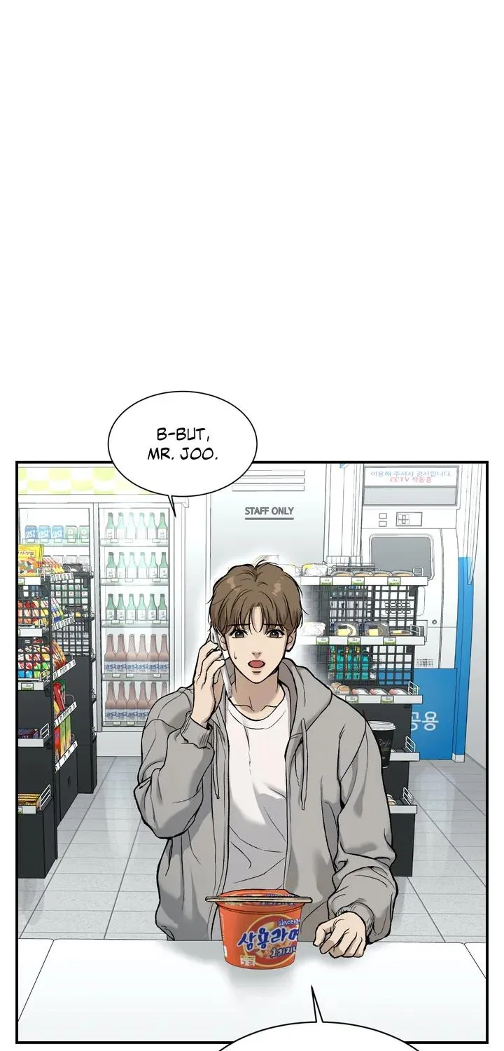 Jinx manhwa Chapter 1 page 165 - 