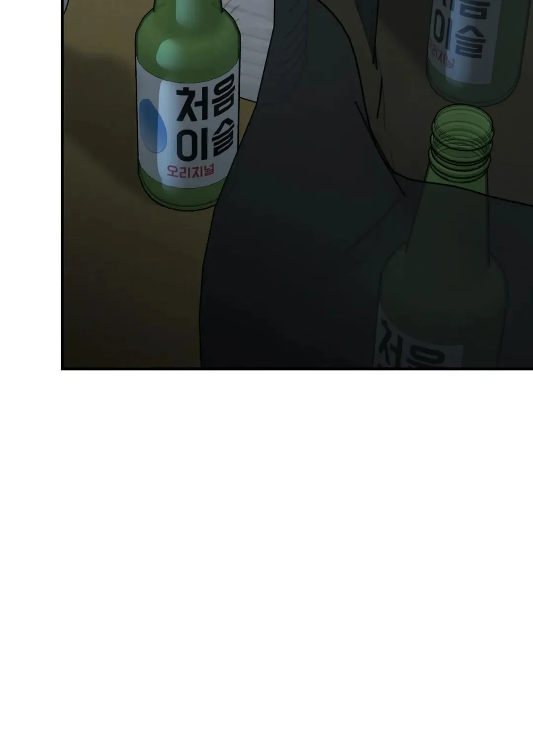 Jinx manhwa Chapter 10 page 14 - 